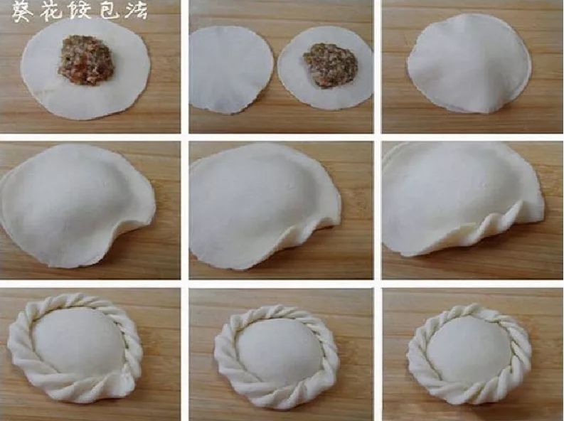 Как делать косичку на варениках фото пошагово